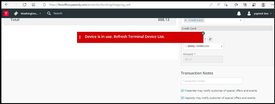 device_lock.png